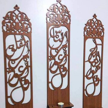 503122425_2792888444434503_7255651805054104881_n