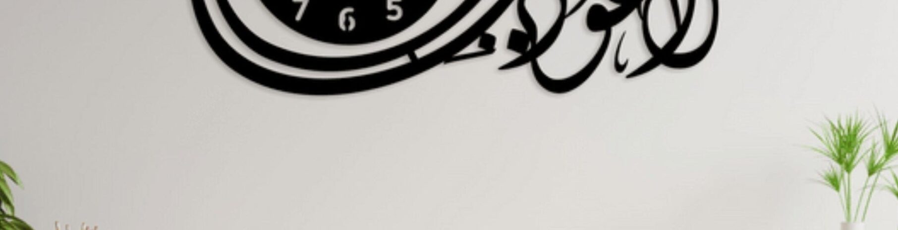 chef clock2 (3) chef clock2 (3)