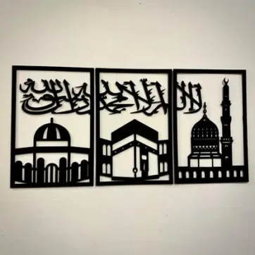 Islamic_Wall_Decor (3)
