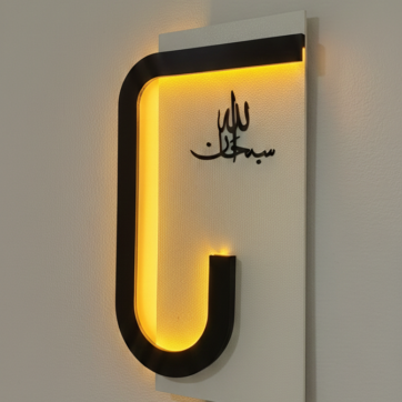 Gemini_Generated_Image_k1gjyjk1gjyjk1gj