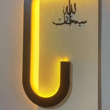 Gemini_Generated_Image_m88tlfm88tlfm88t